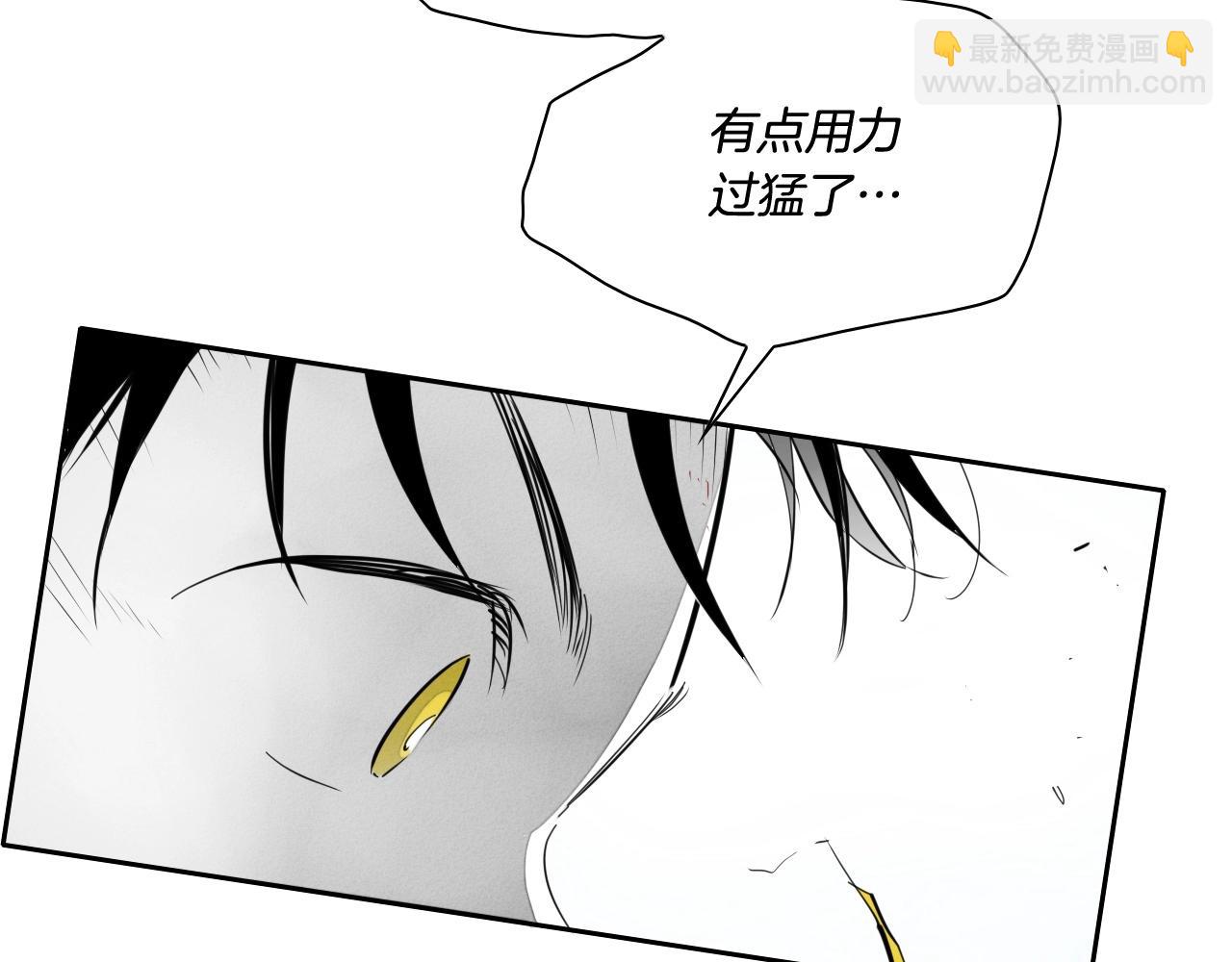 第240话 全部扼杀59