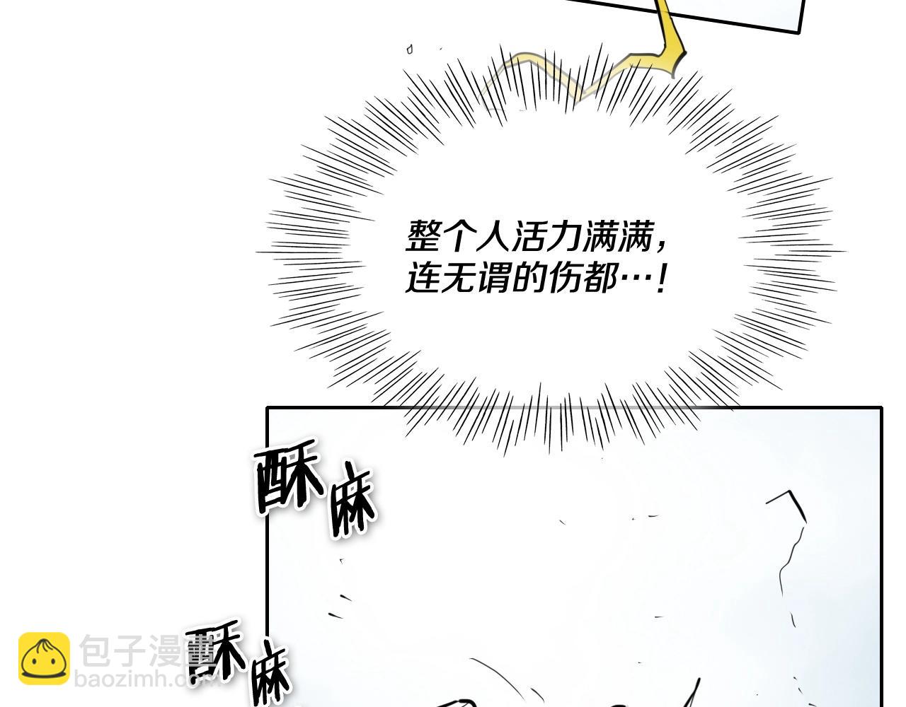 第240话 全部扼杀60