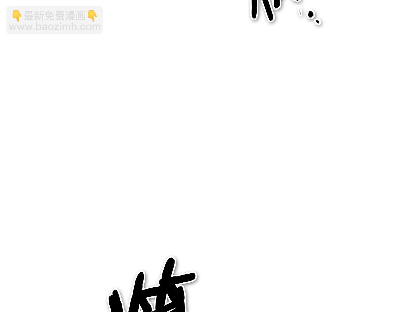 第240话 全部扼杀62