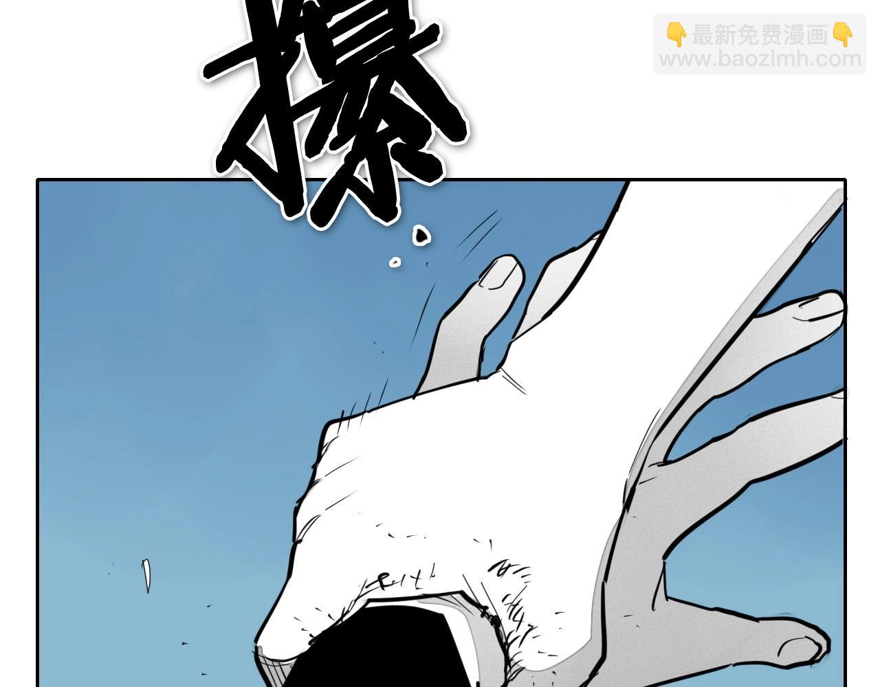 第240话 全部扼杀63