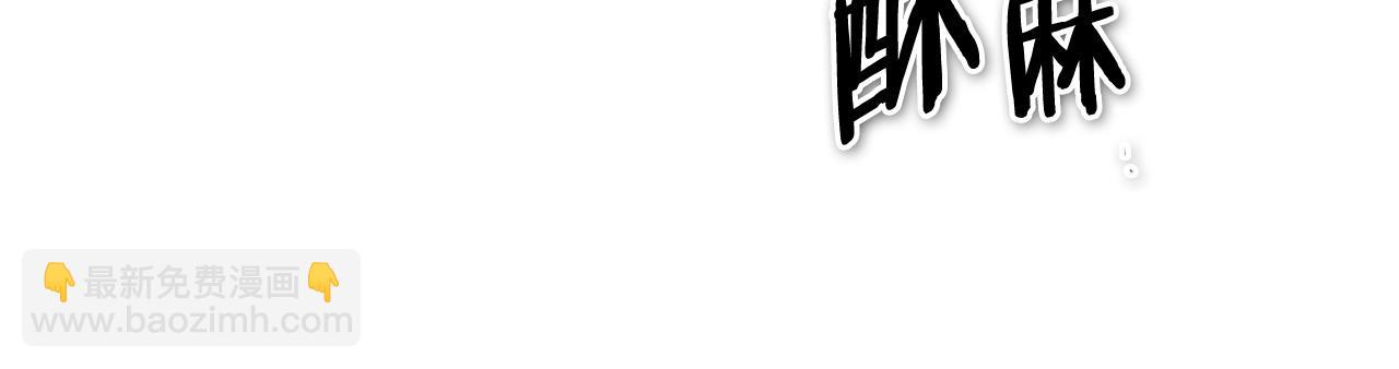 第240话 全部扼杀69