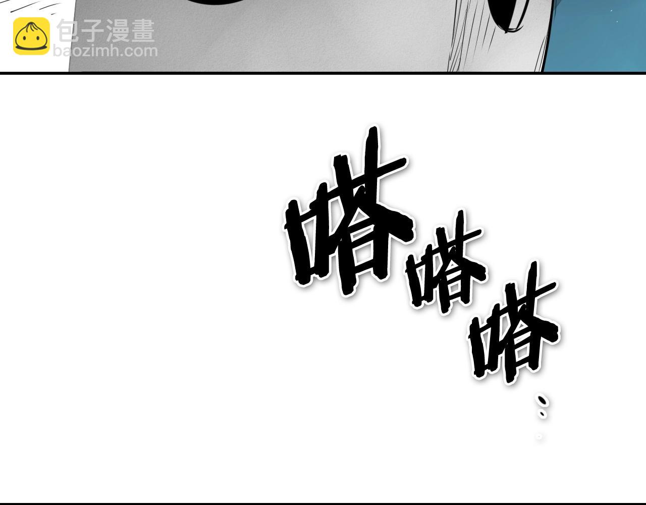 第240话 全部扼杀7
