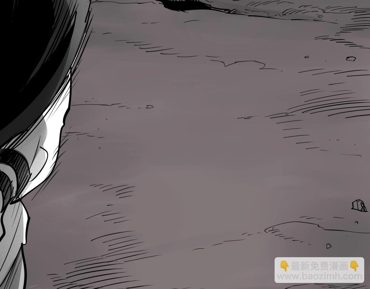 第240话 全部扼杀9