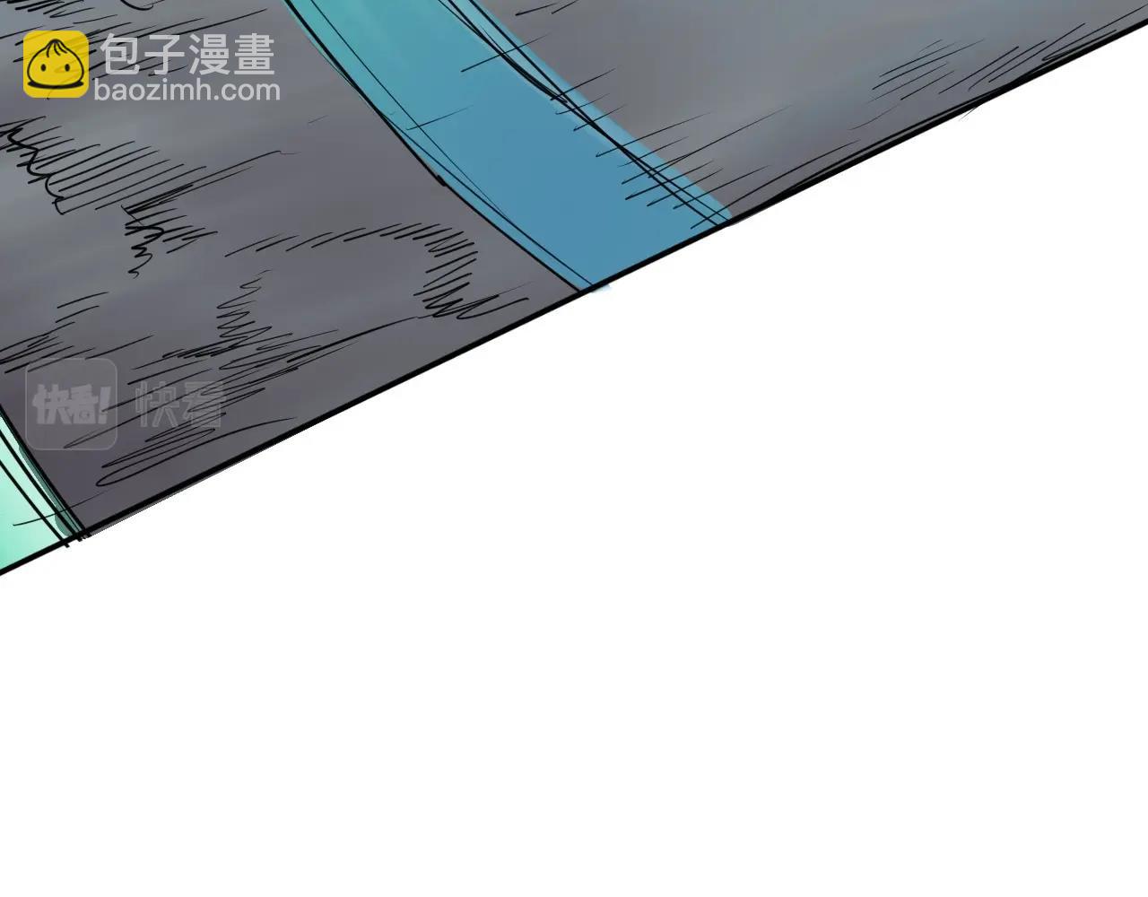 第240话 全部扼杀95