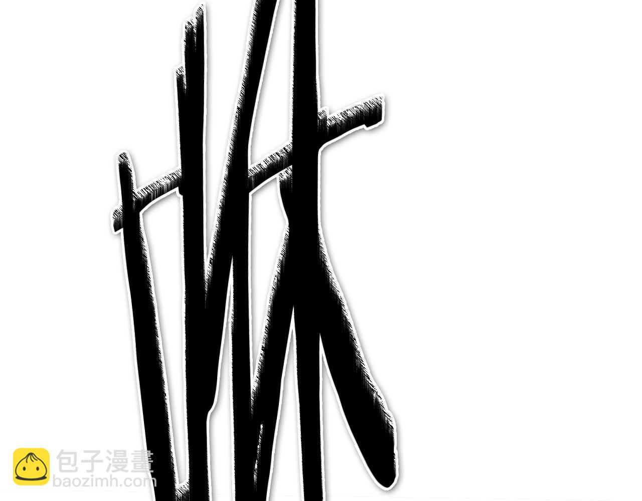 第241话 砂糖隧道117