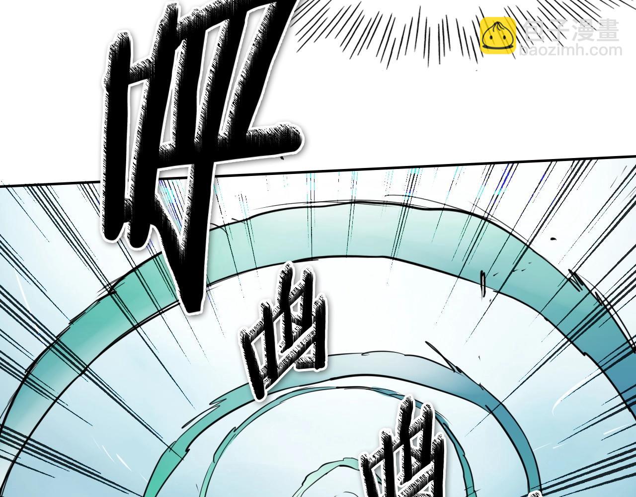 第241话 砂糖隧道128
