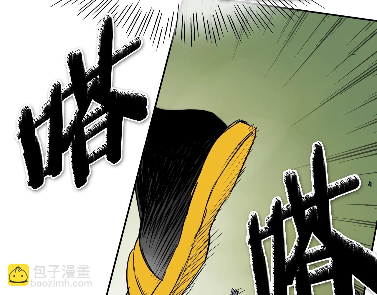 第241话 砂糖隧道131