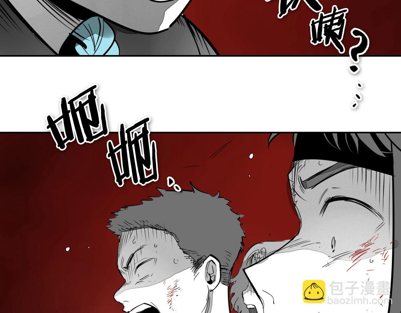 第241话 砂糖隧道139
