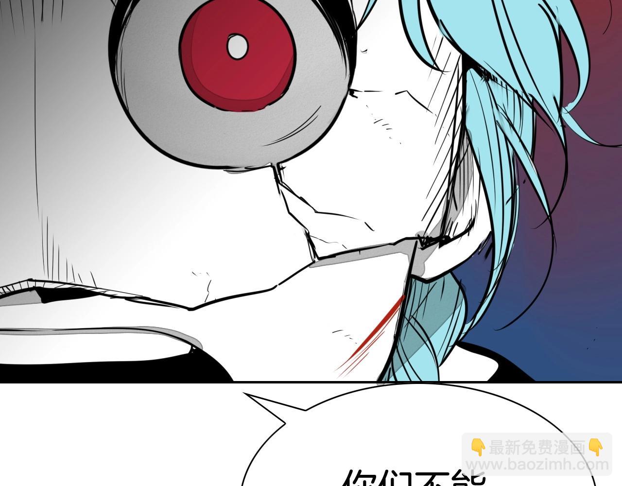 第241话 砂糖隧道142