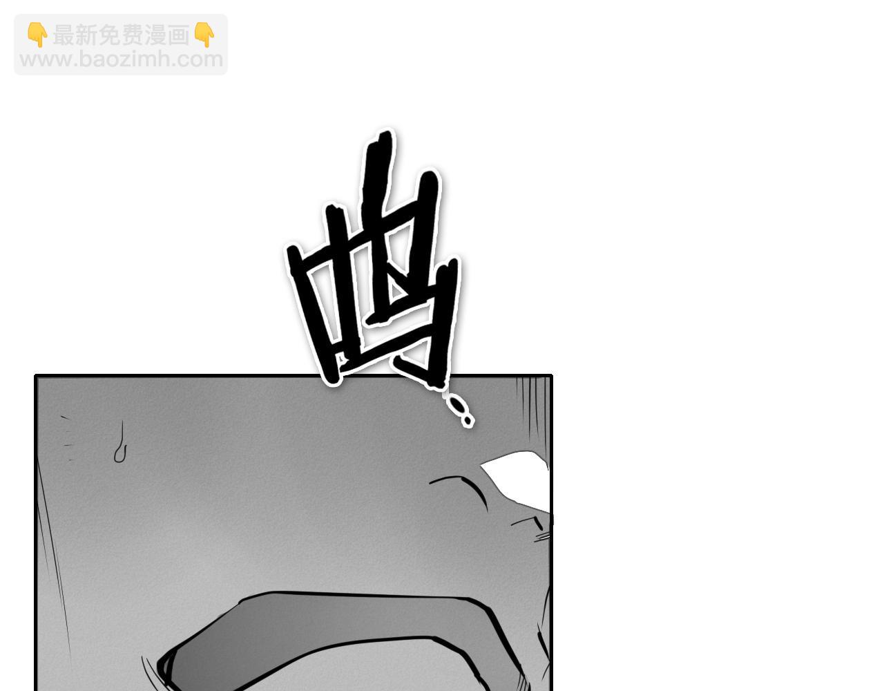 第241话 砂糖隧道170