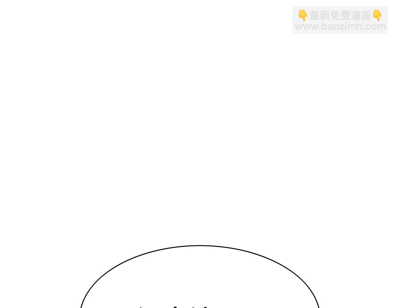 第241话 砂糖隧道18