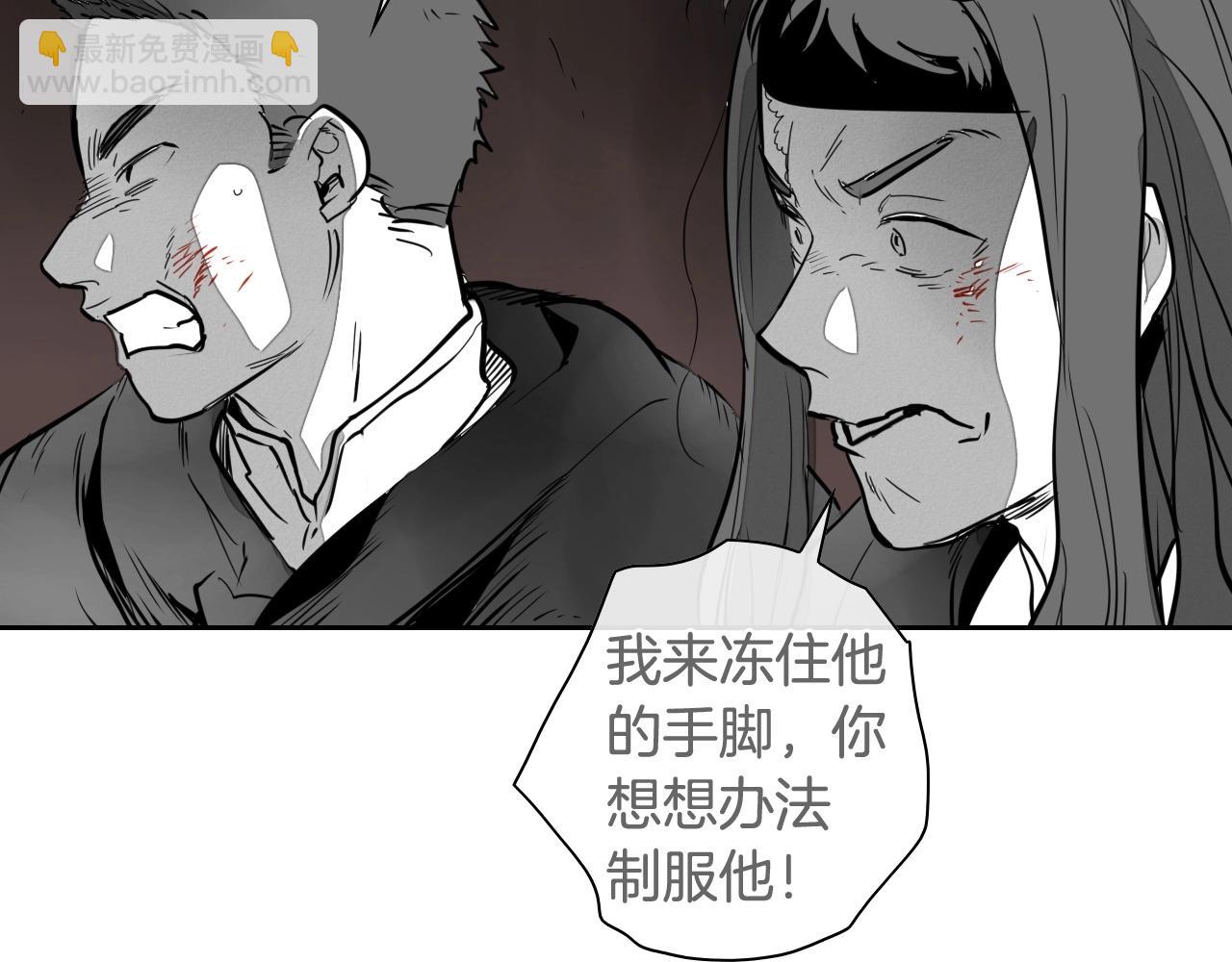 第241话 砂糖隧道181
