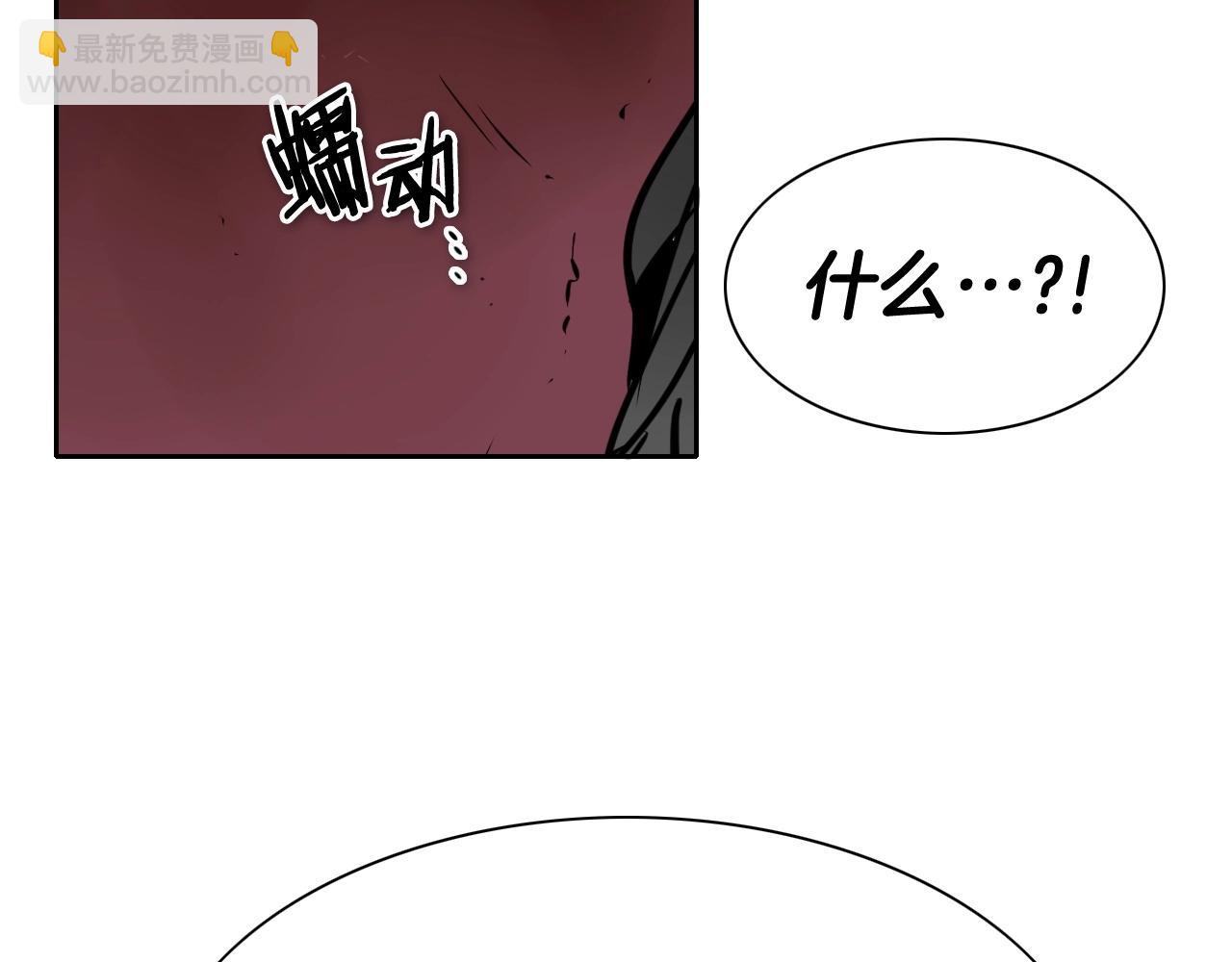 第241话 砂糖隧道197