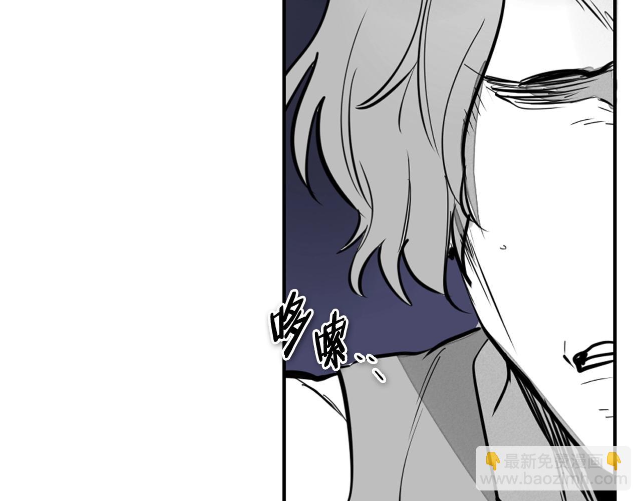 第241话 砂糖隧道199