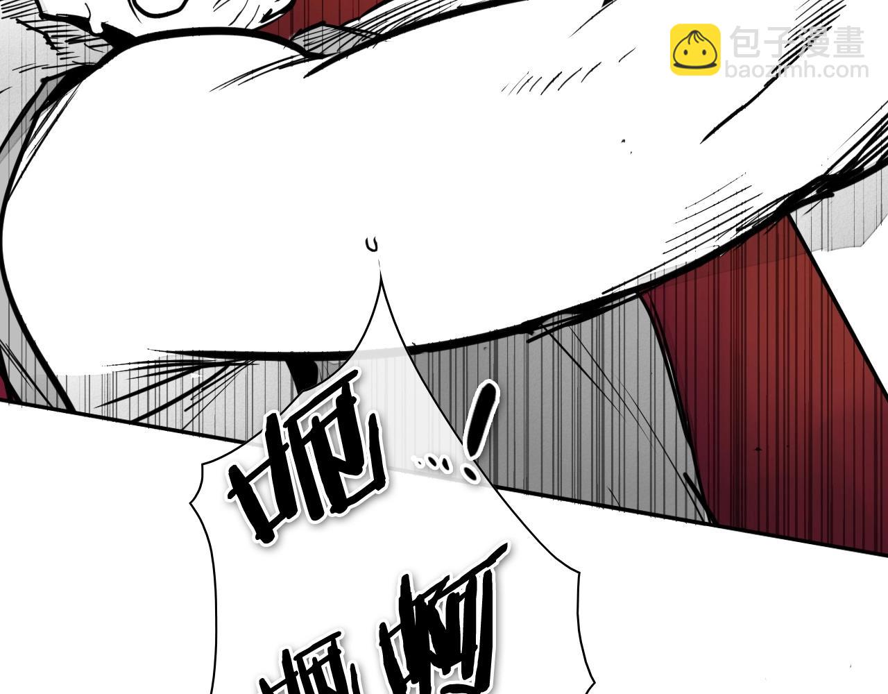 第241话 砂糖隧道207