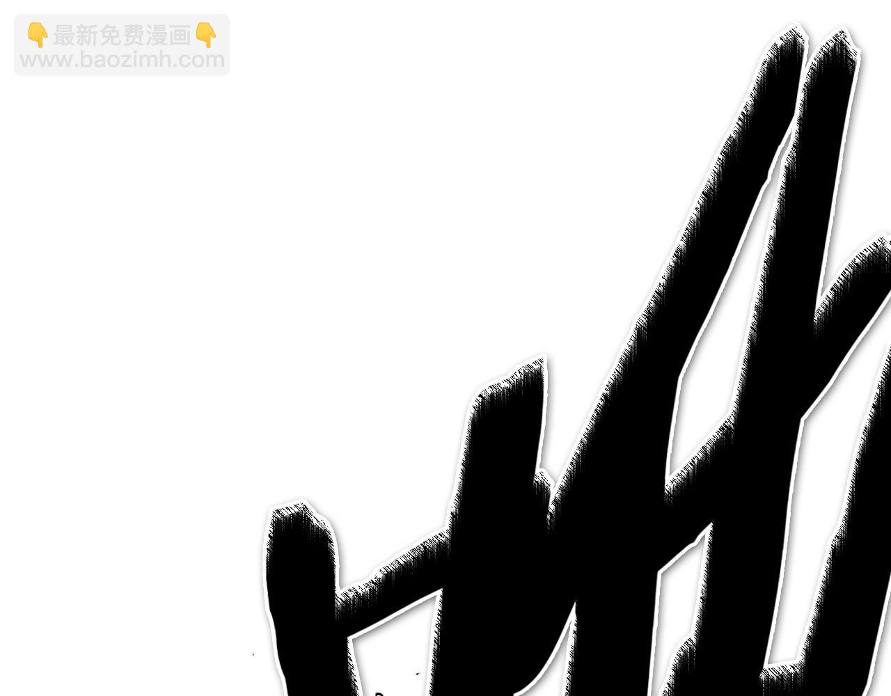 第241话 砂糖隧道209