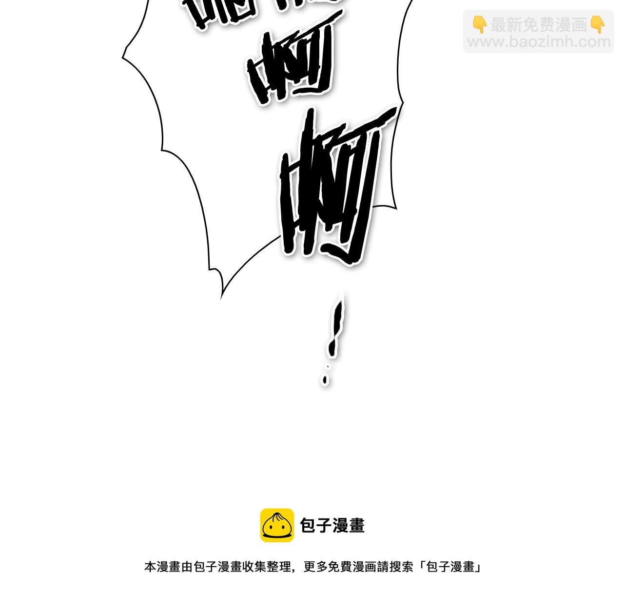 第241话 砂糖隧道212