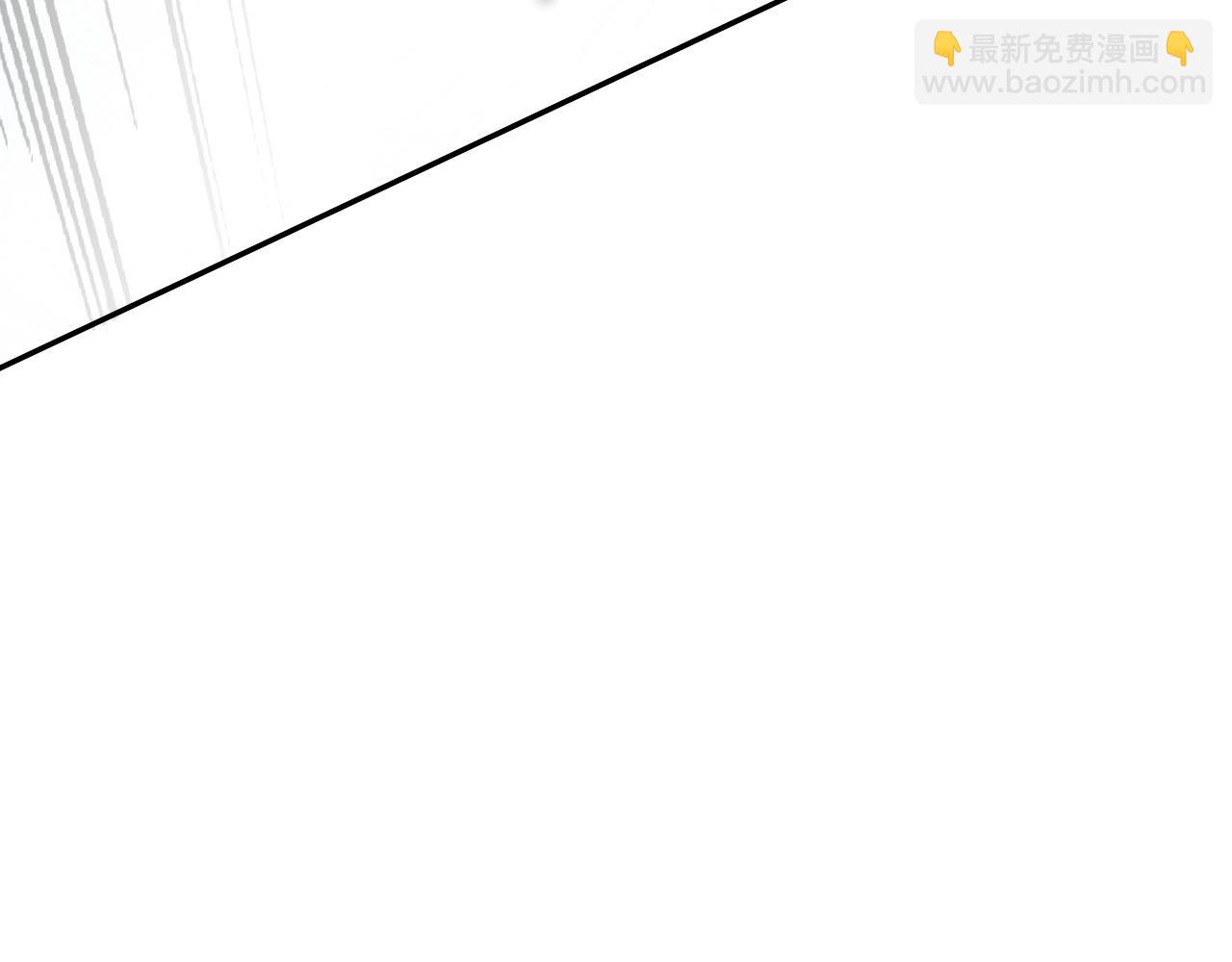 第241话 砂糖隧道228