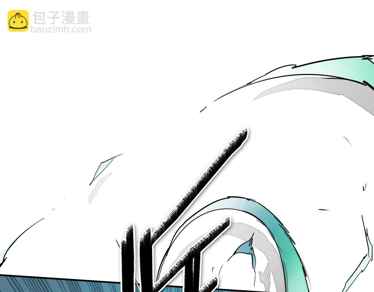 第241话 砂糖隧道229
