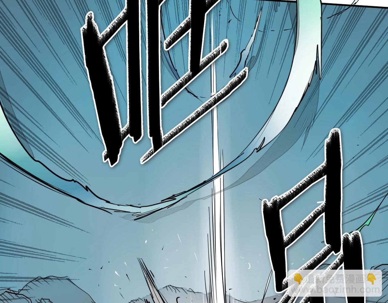 第241话 砂糖隧道230
