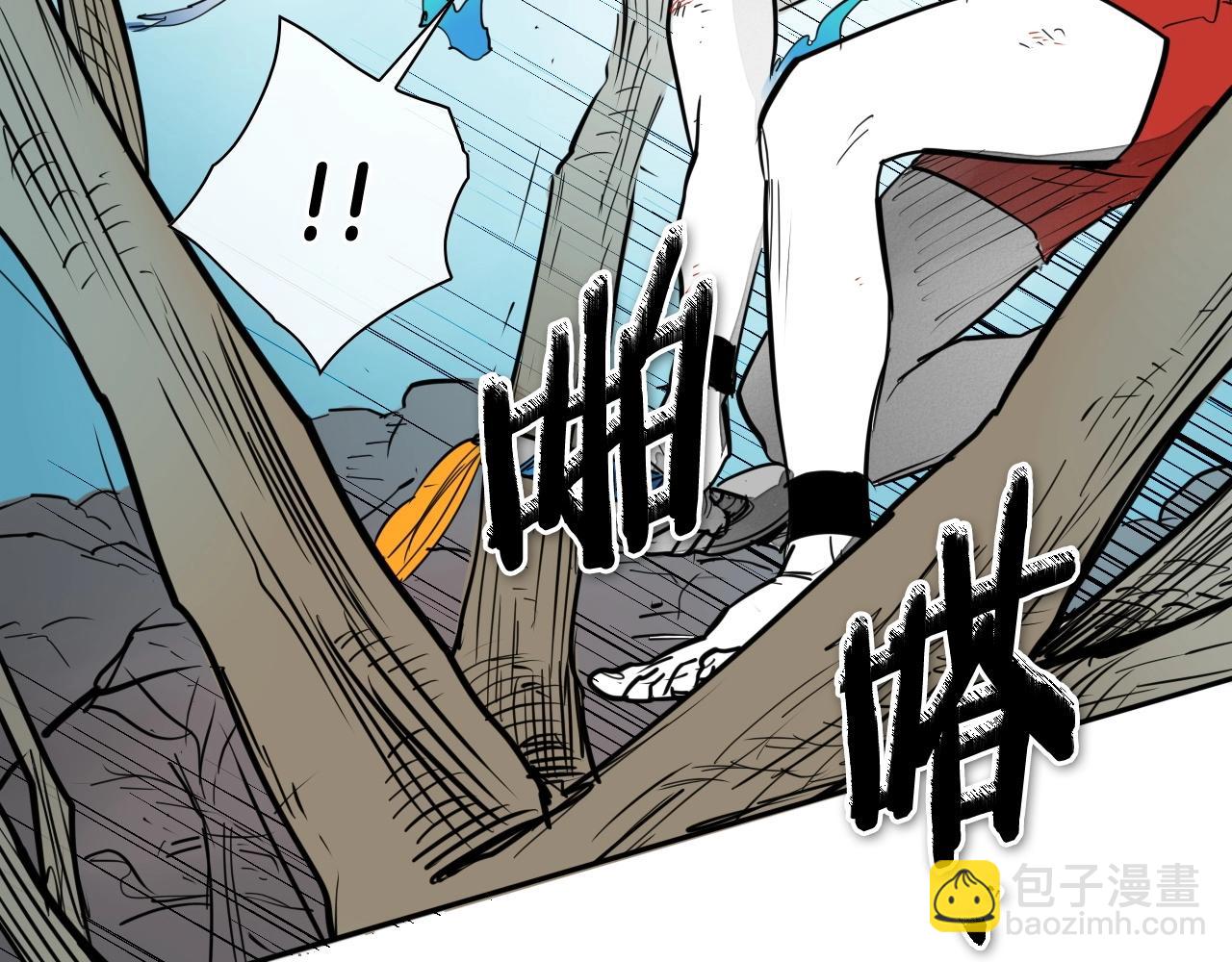 第241话 砂糖隧道237