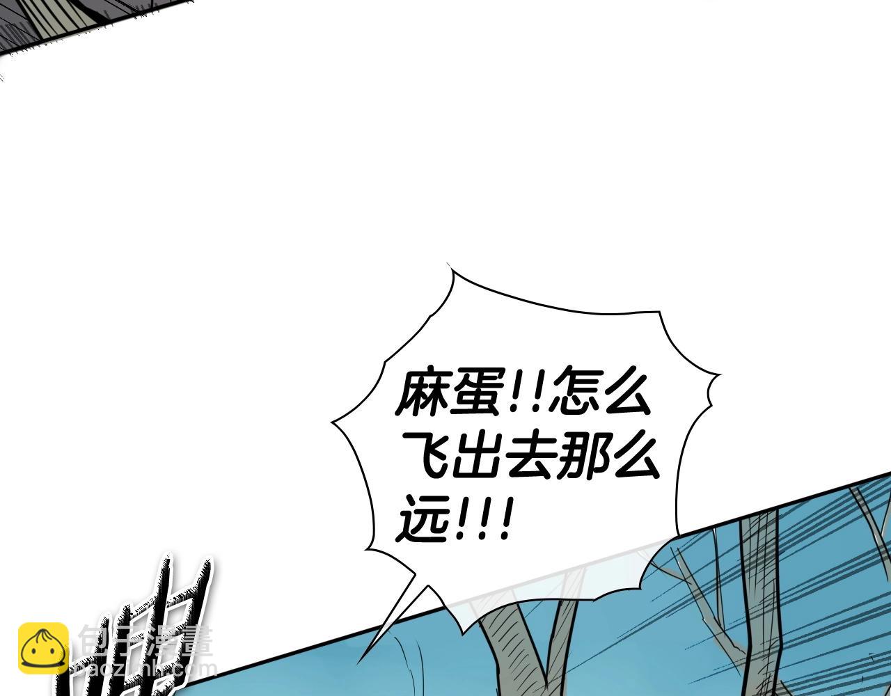第241话 砂糖隧道238