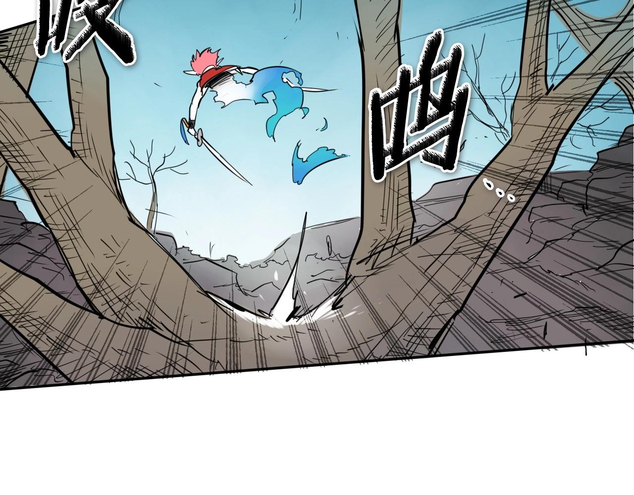 第241话 砂糖隧道239