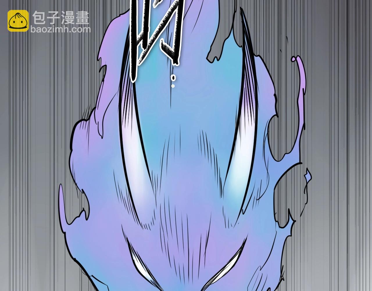 第241话 砂糖隧道244