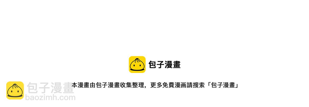 第241话 砂糖隧道249