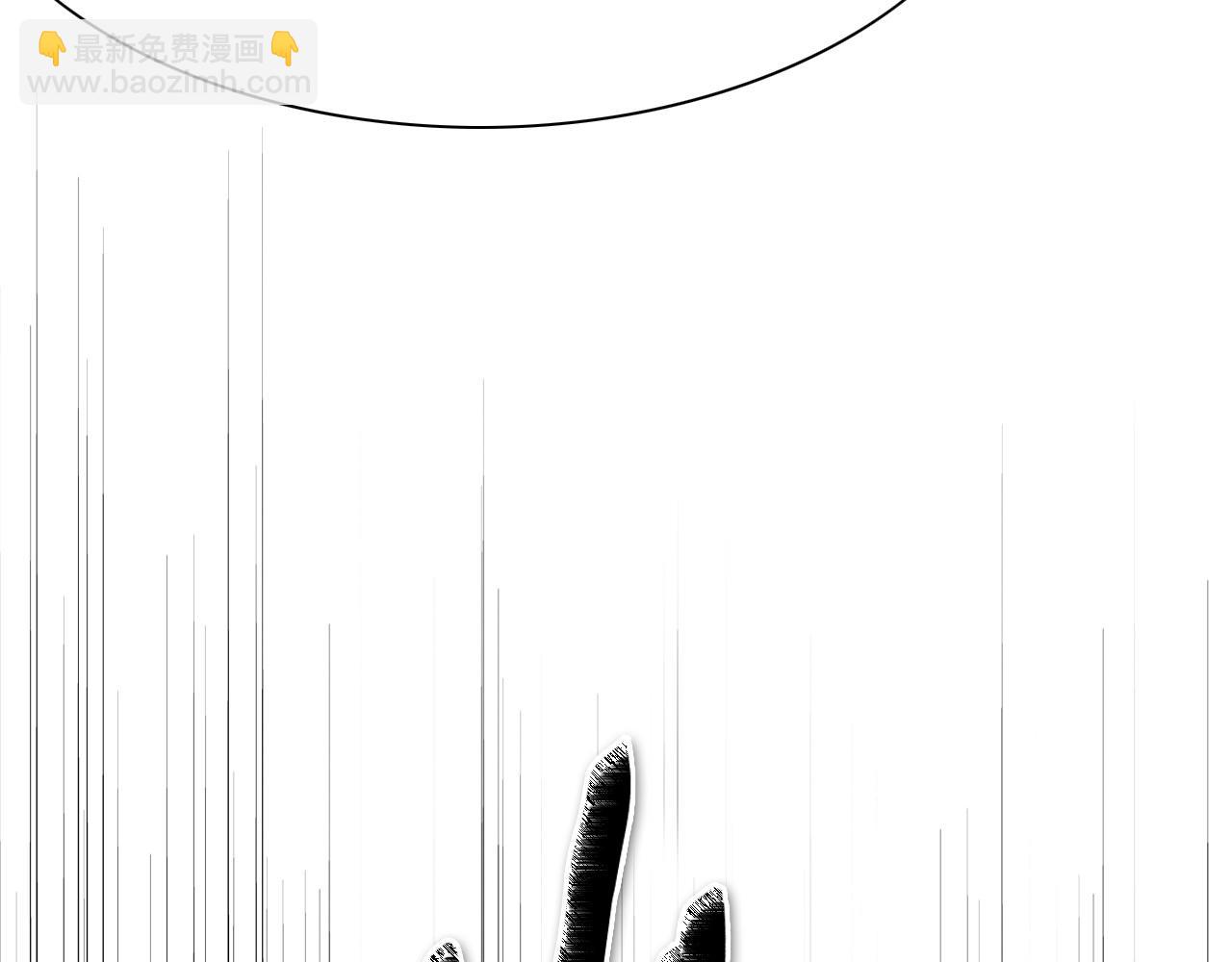 第241话 砂糖隧道25