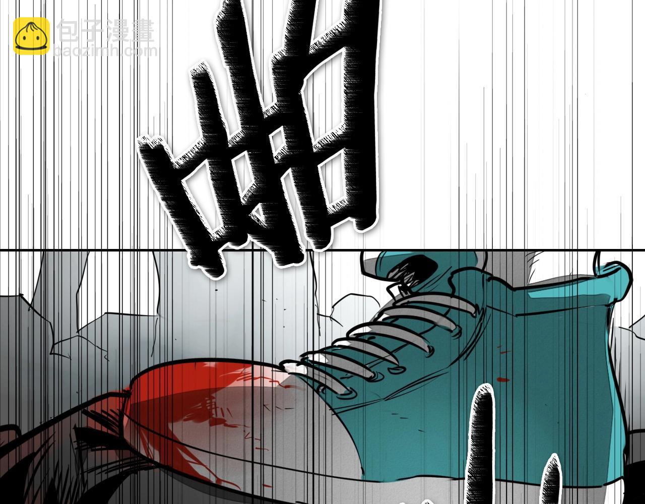 第241话 砂糖隧道26