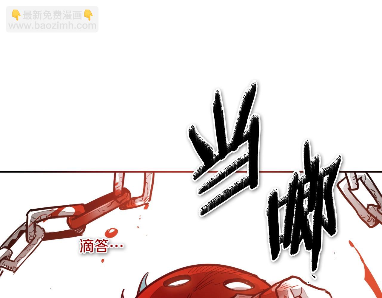 第241话 砂糖隧道28