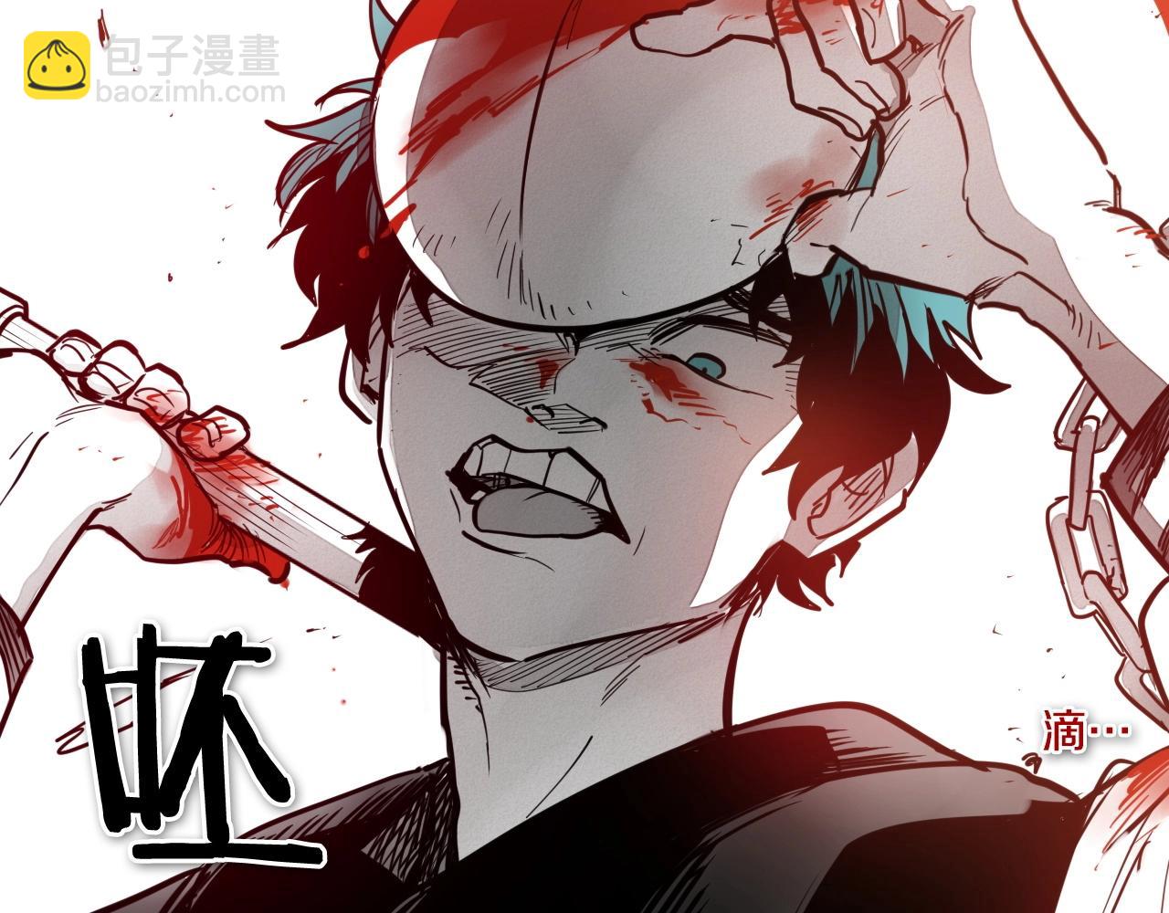 第241话 砂糖隧道29
