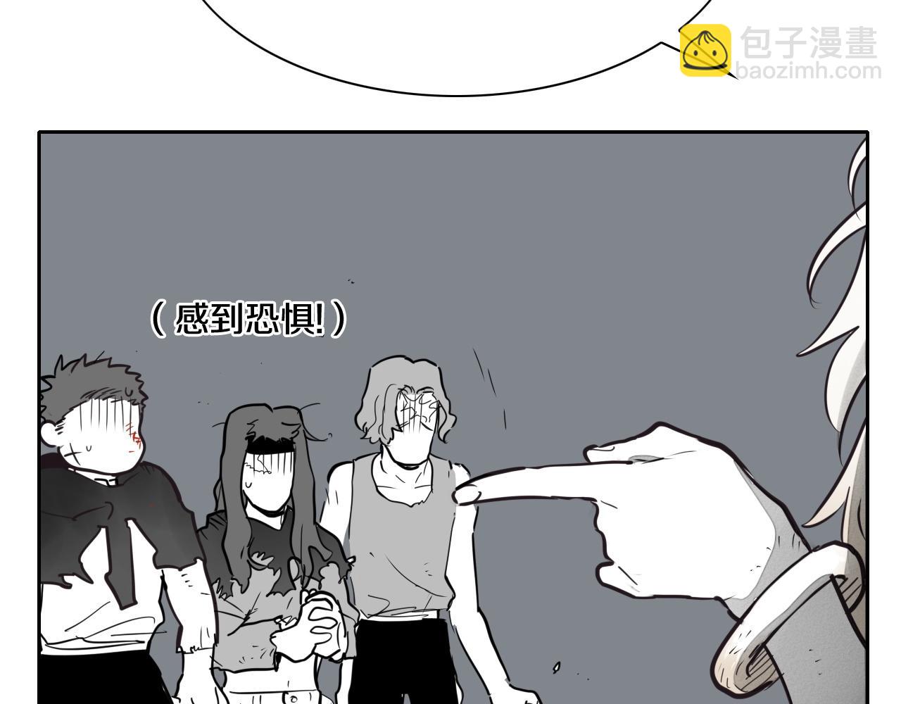 第241话 砂糖隧道43