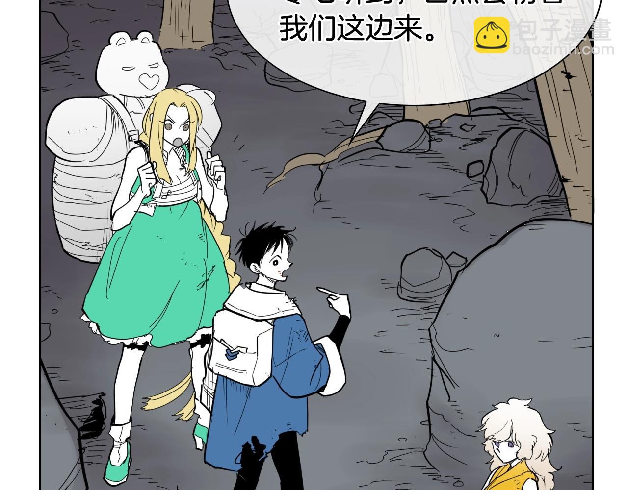 第241话 砂糖隧道59