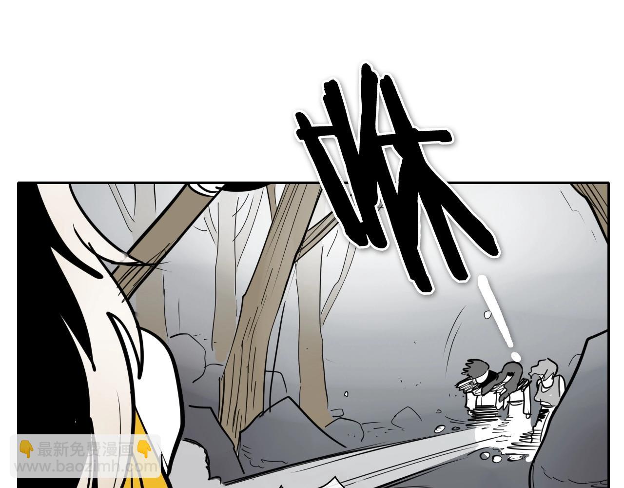 第241话 砂糖隧道68