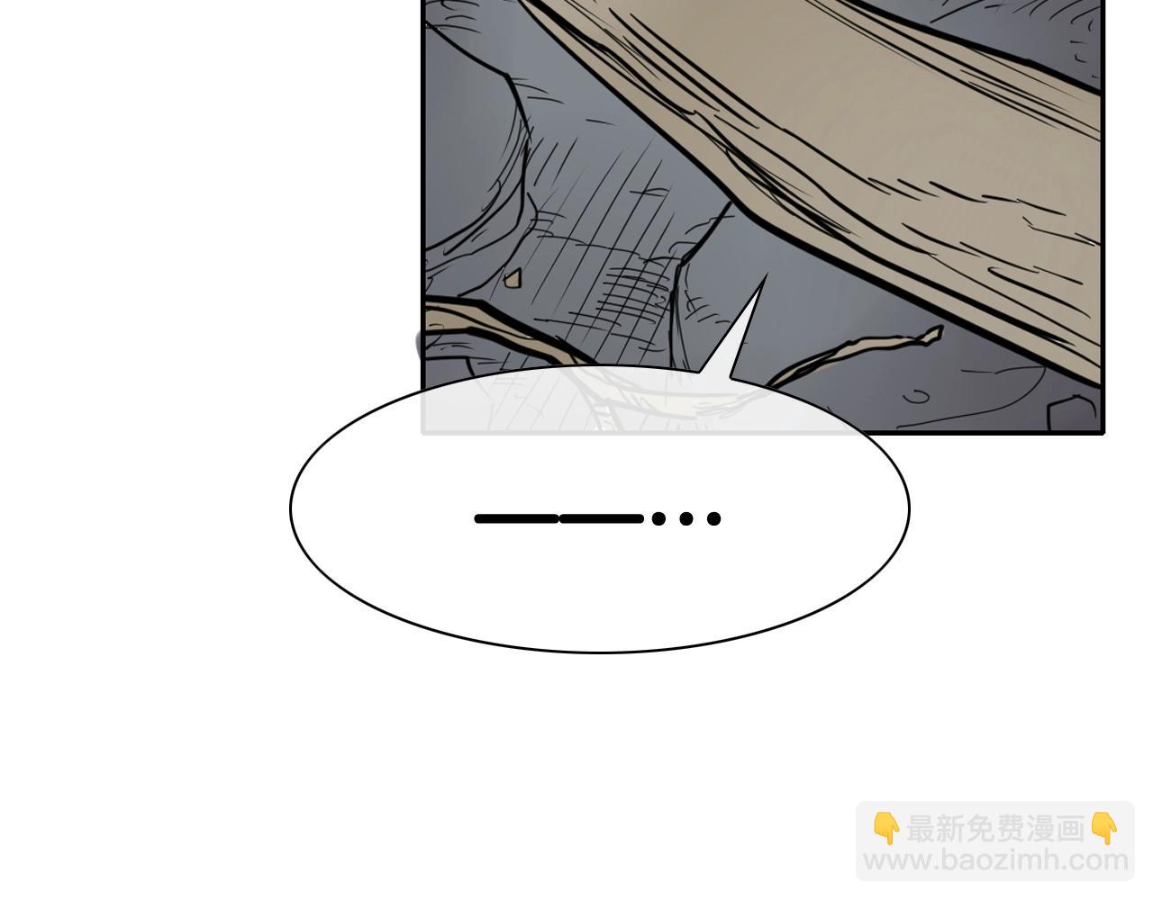 第241话 砂糖隧道76