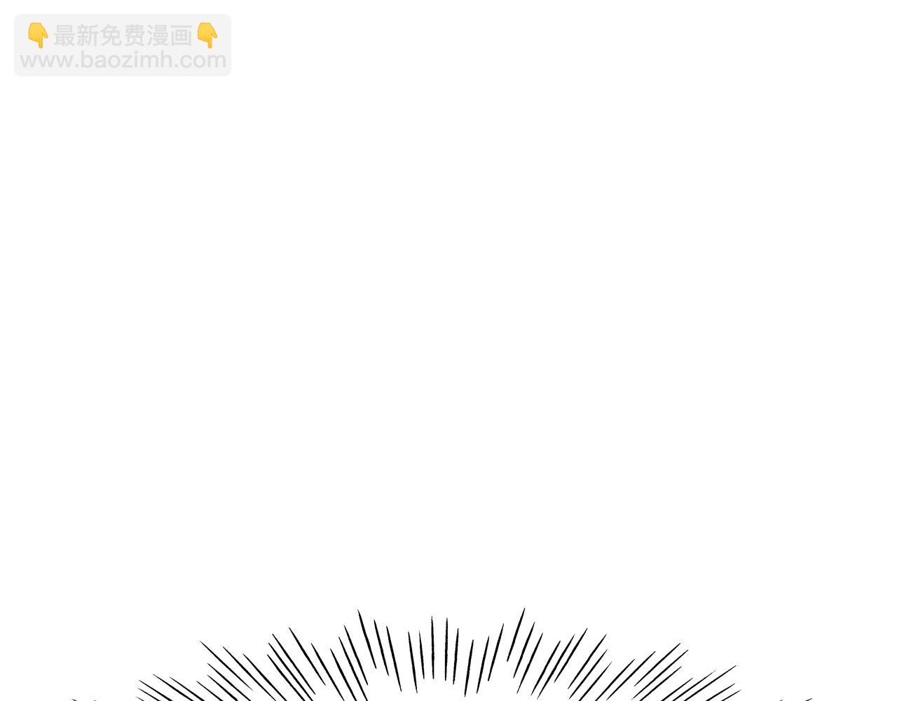 第241话 砂糖隧道93