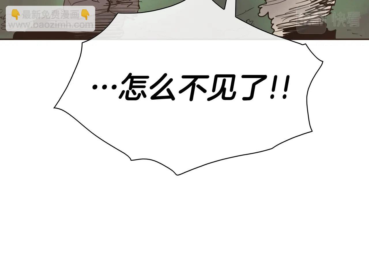 第242话 乖乖投降101