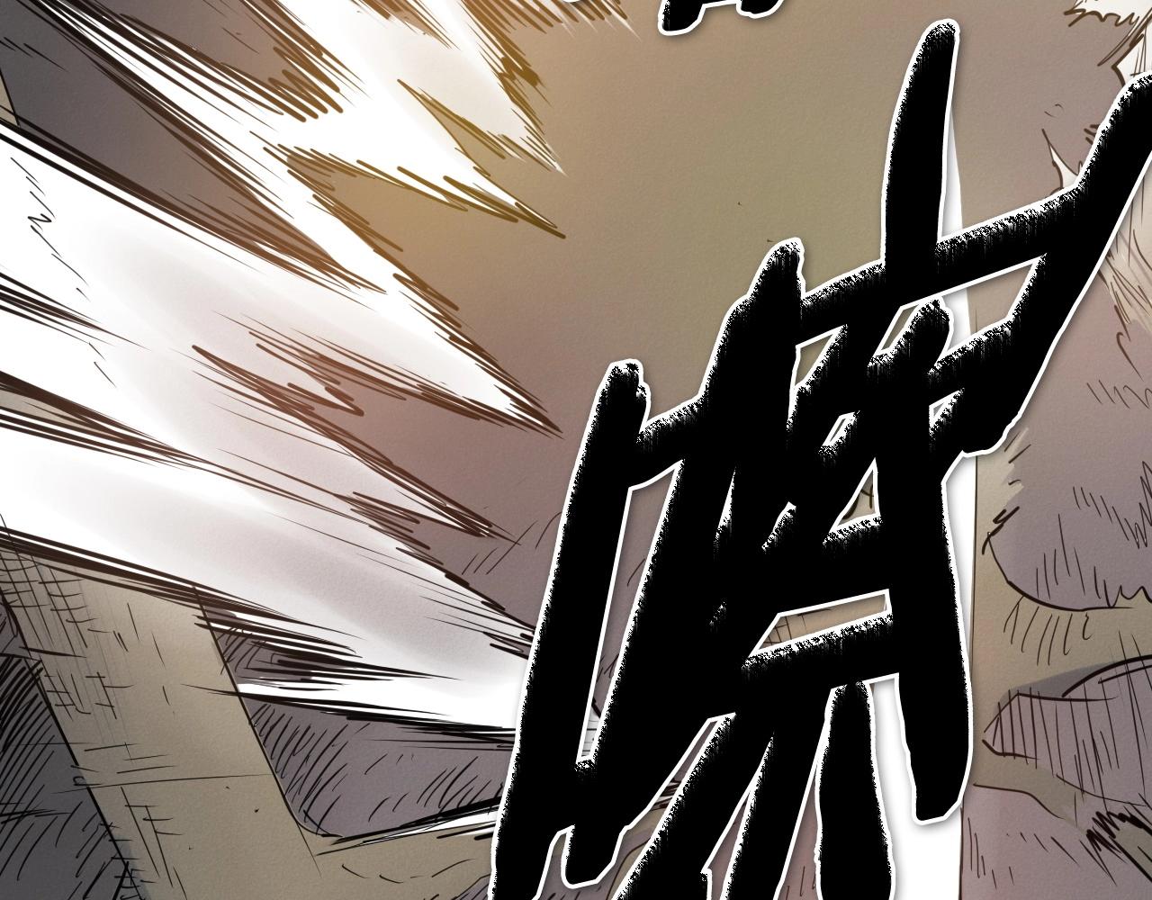 第242话 乖乖投降112