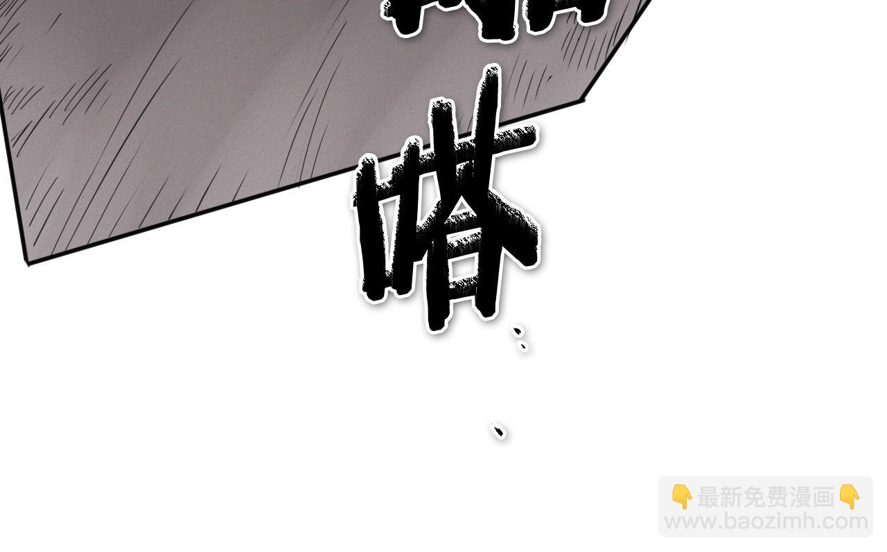 第242话 乖乖投降120