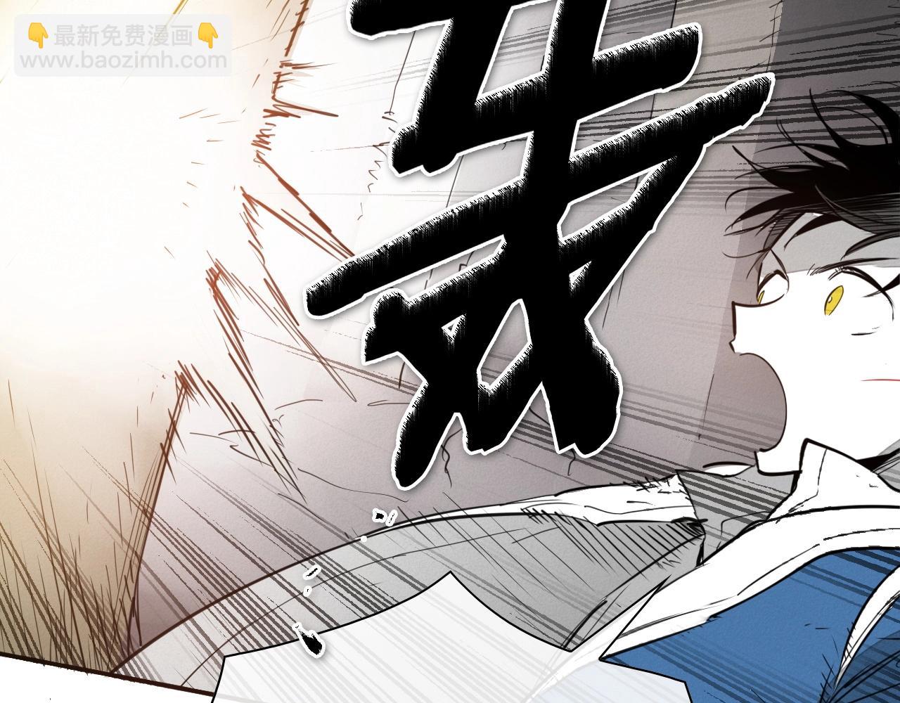 第242话 乖乖投降129