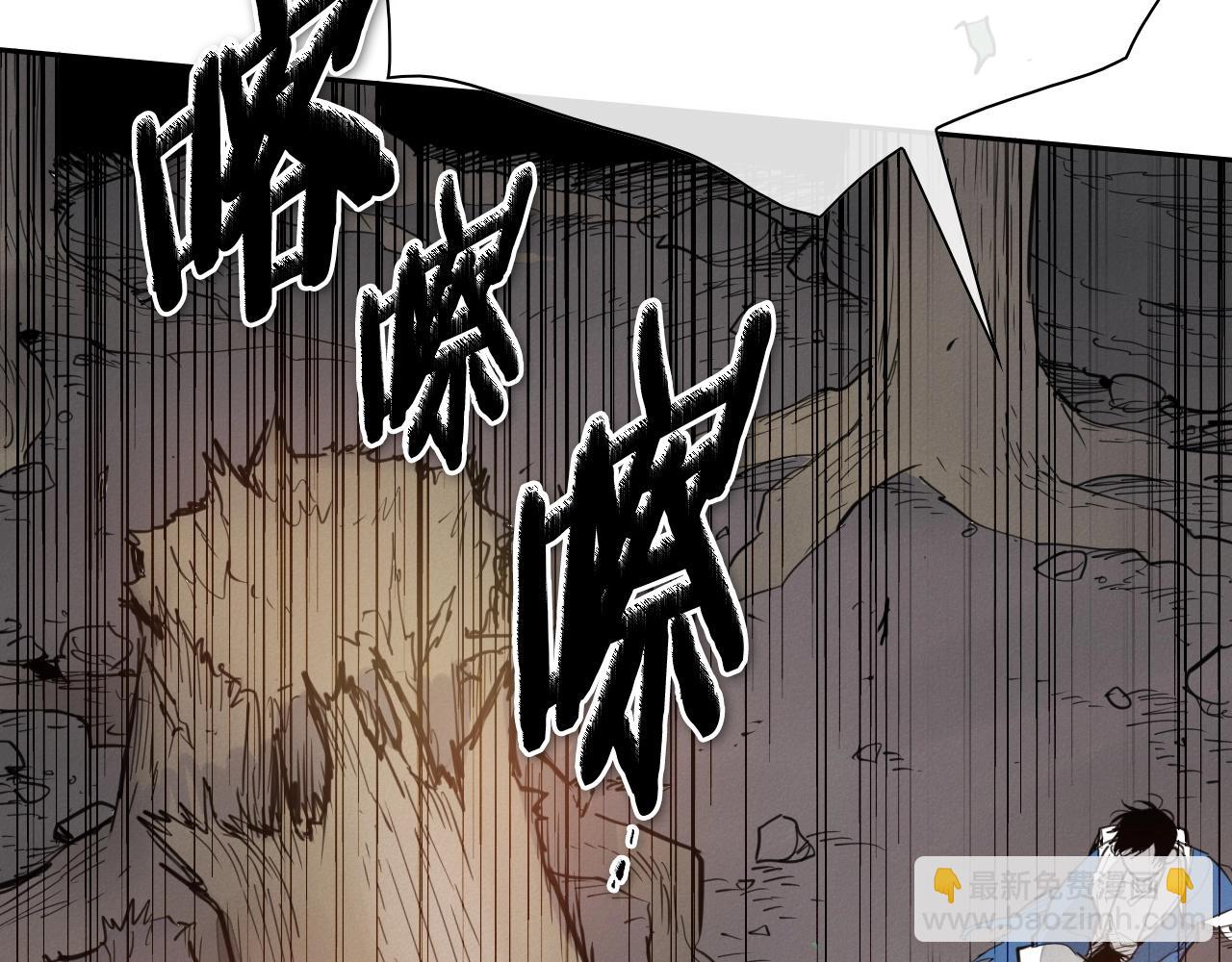 第242话 乖乖投降132