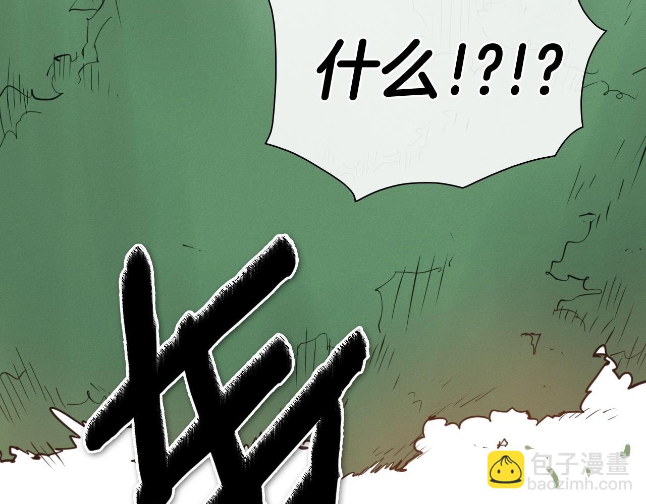 第242话 乖乖投降134