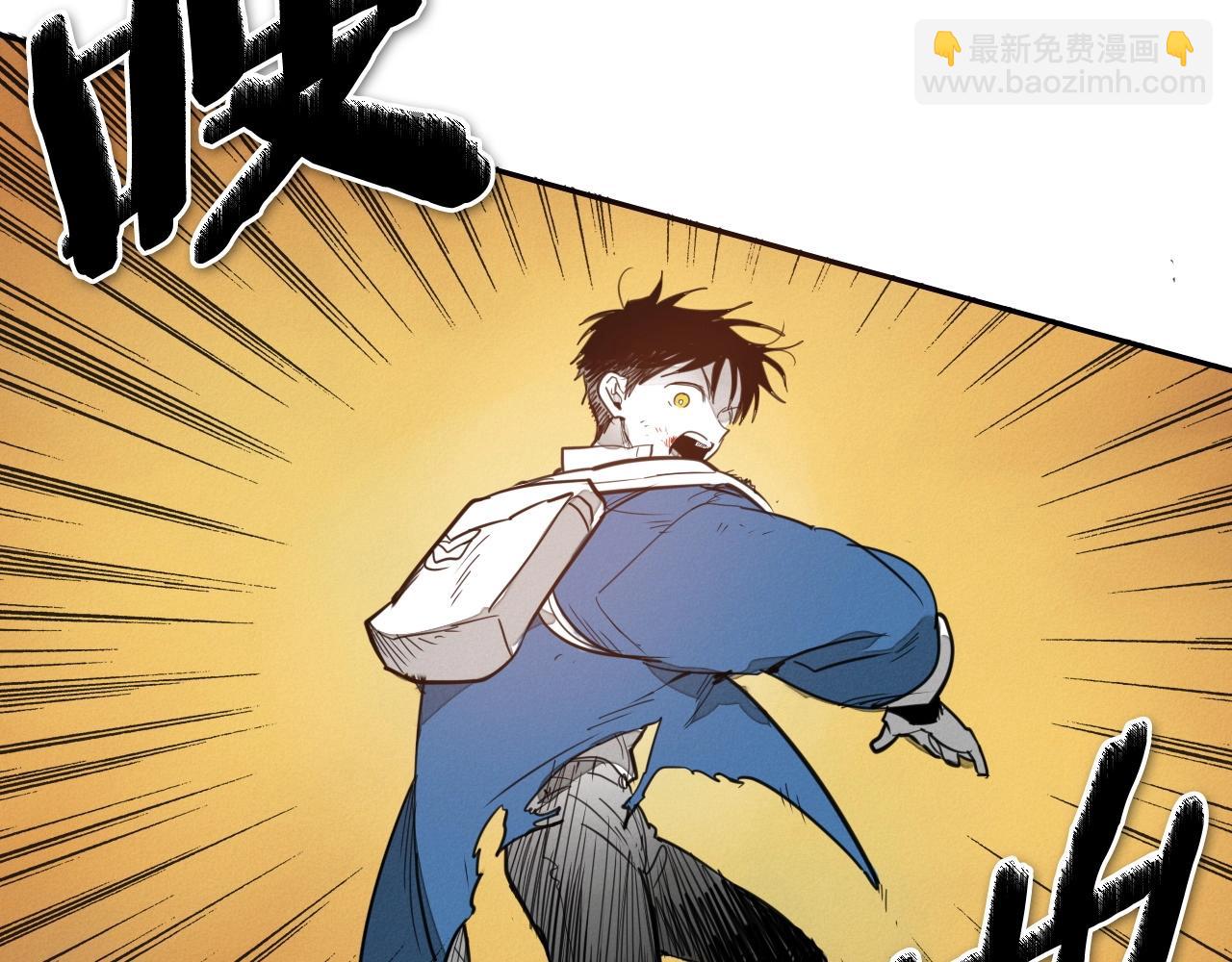 第242话 乖乖投降140