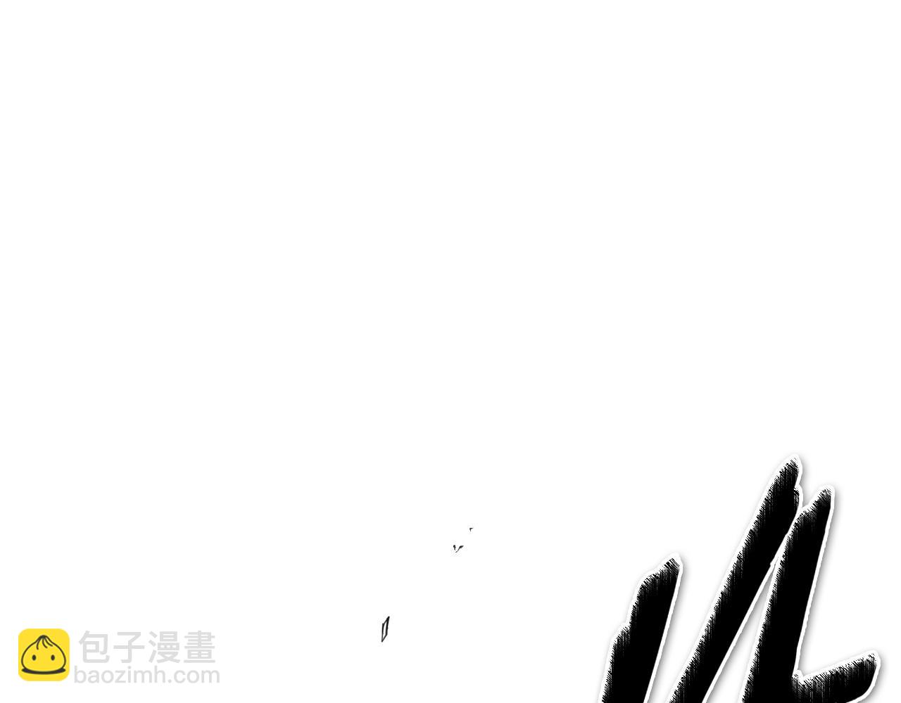 第242话 乖乖投降142