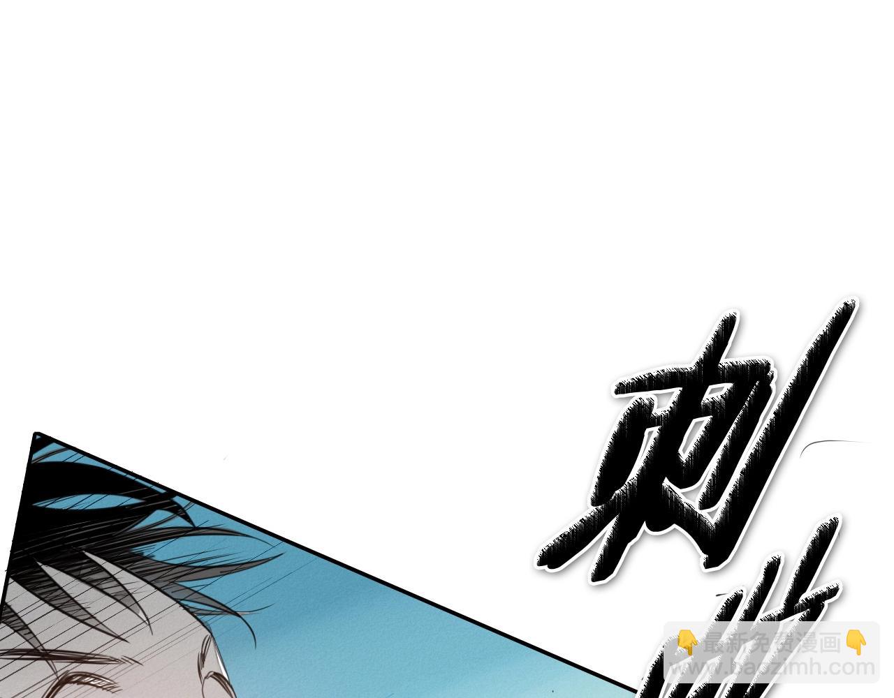 第242话 乖乖投降146