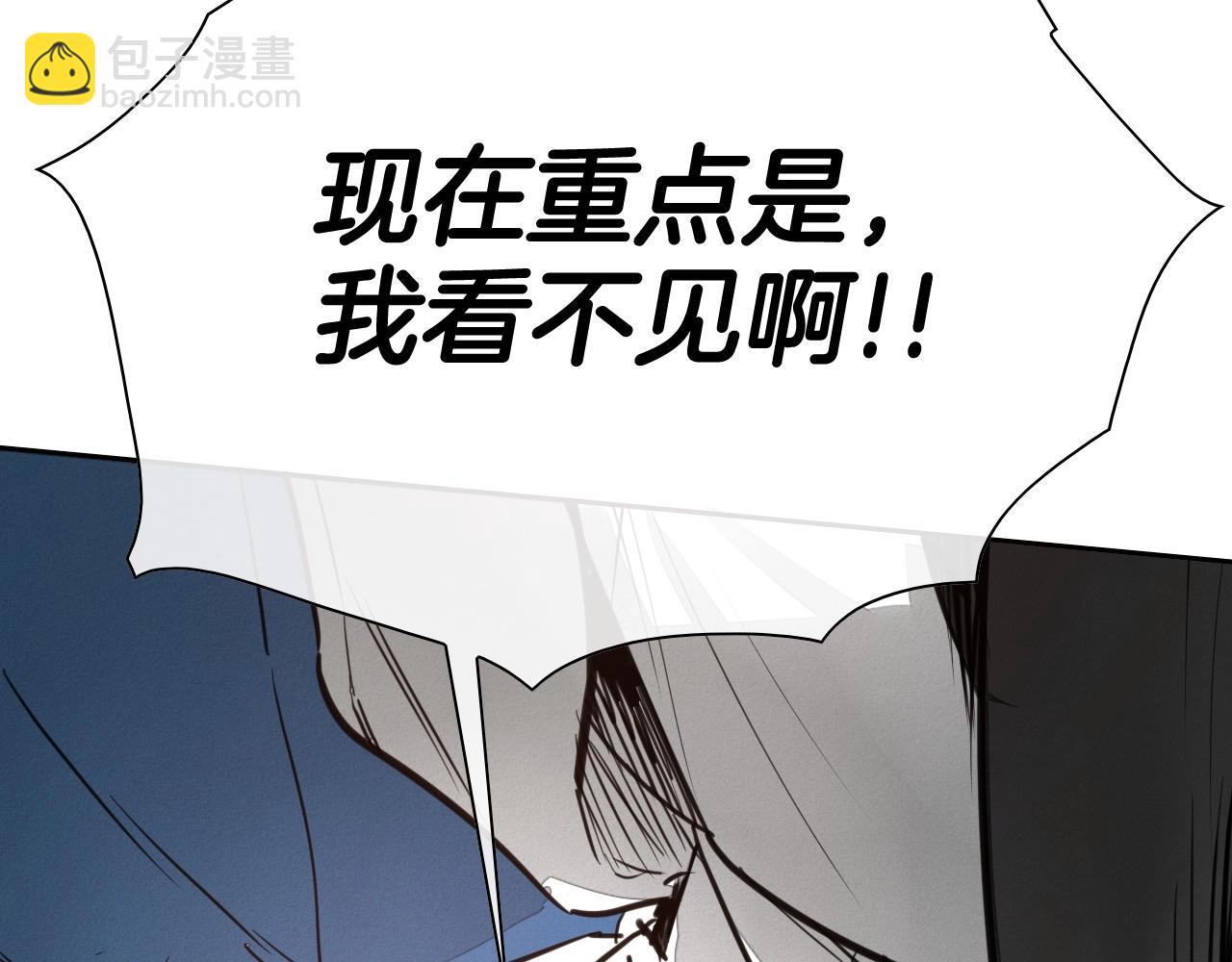 第242话 乖乖投降153