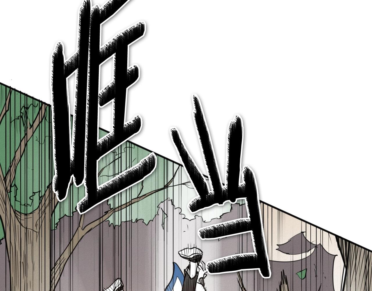 第242话 乖乖投降162