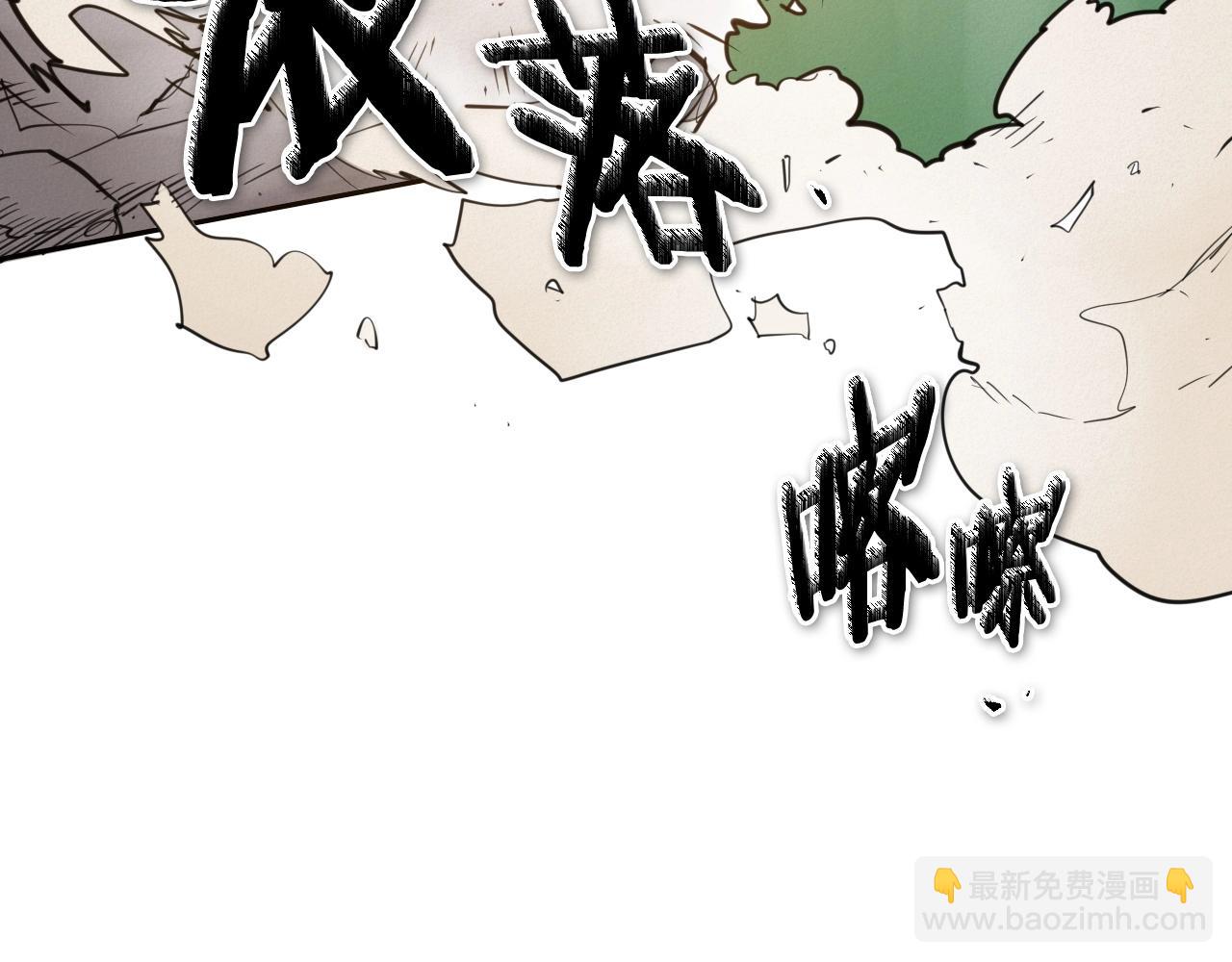 第242话 乖乖投降164